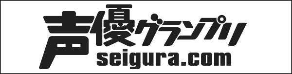 夏川椎菜1st写真集 ぬけがら 先行カット 店舗別特典絵柄情報 書籍 ムック特集 書籍 ムック 主婦の友インフォス